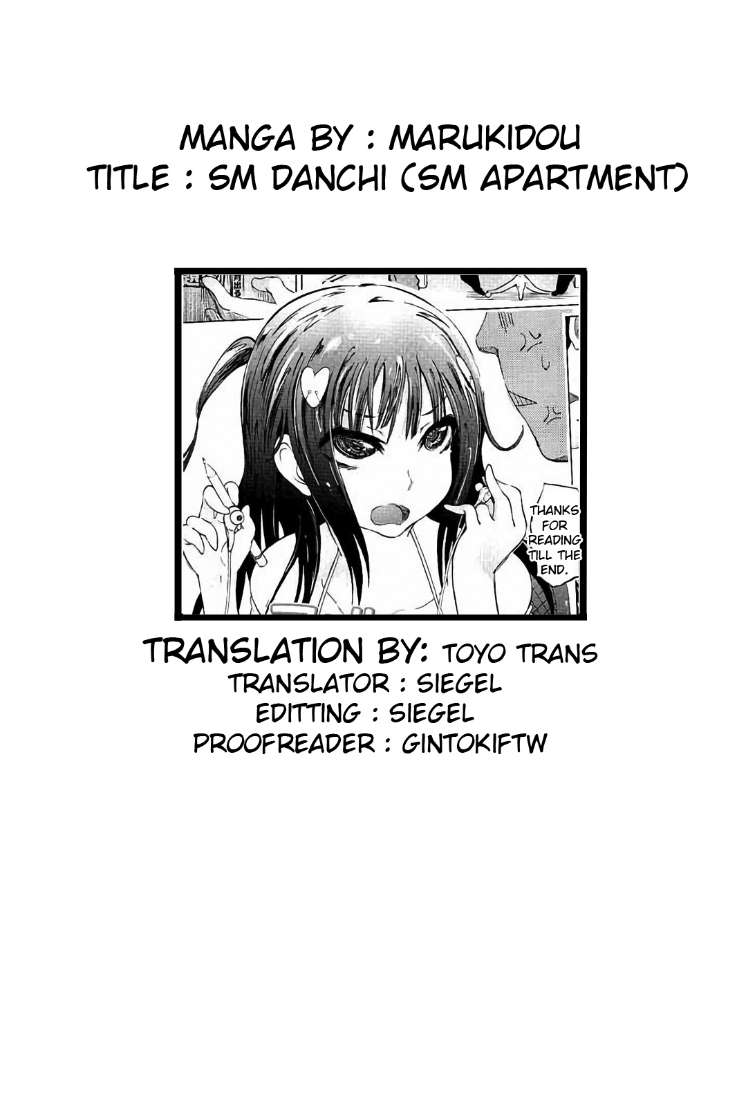 SM Apartment ~Maso Mesu Heaven~ - Page 183