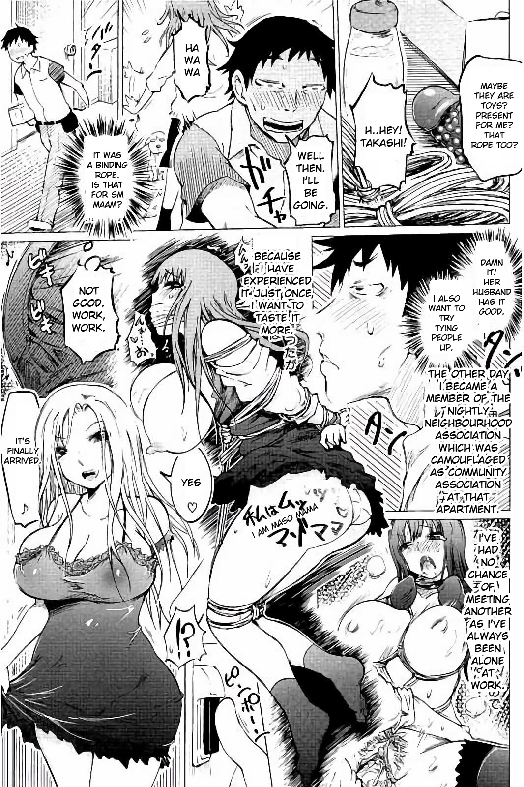 SM Apartment ~Maso Mesu Heaven~ - Page 26