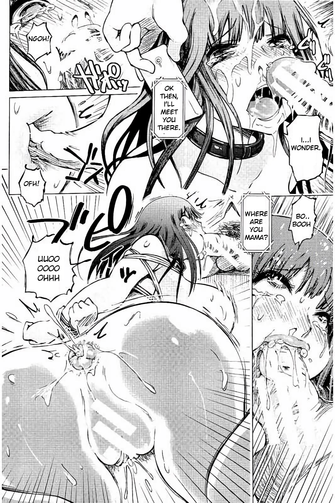 SM Apartment ~Maso Mesu Heaven~ - Page 39