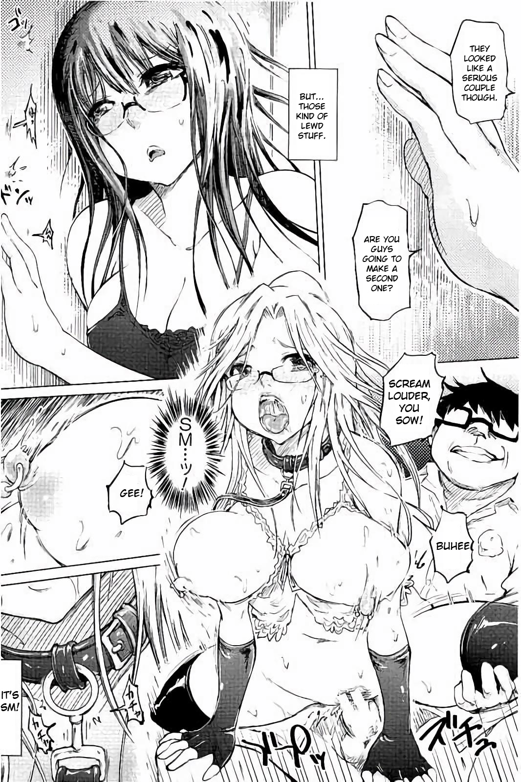 SM Apartment ~Maso Mesu Heaven~ - Page 45