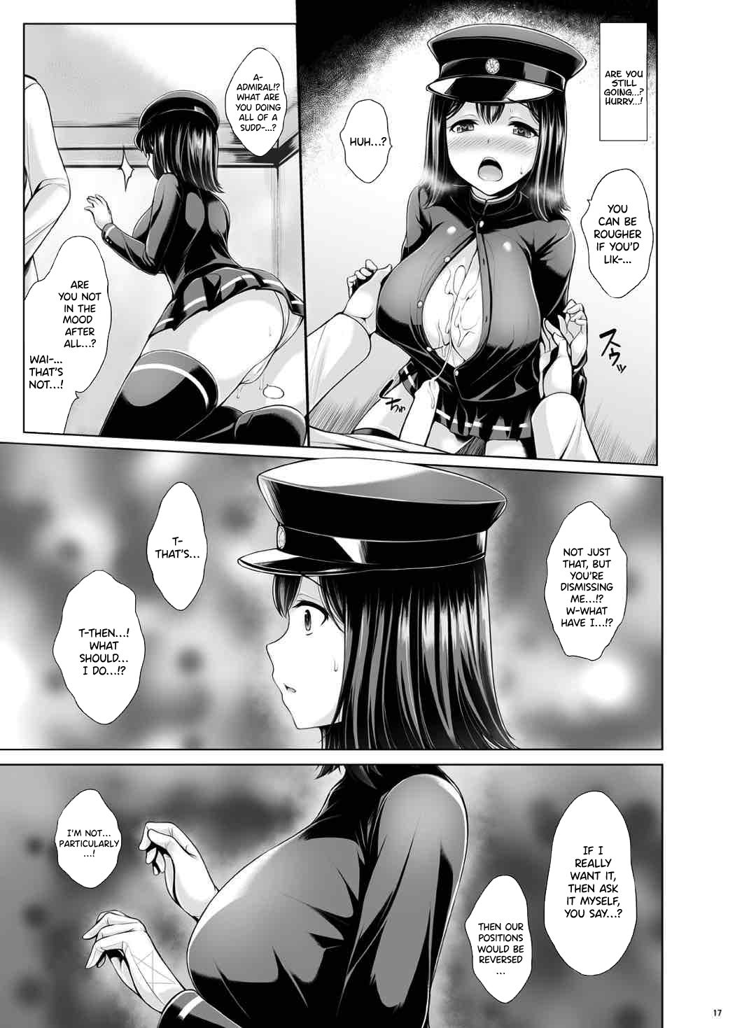 Nyuukyou Mittei Akitsu Maru - Page 16