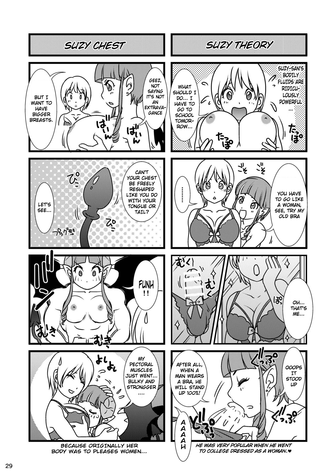 BEHAVIOUR+12 ~Succubus no Sakuha-san~ - Page 29