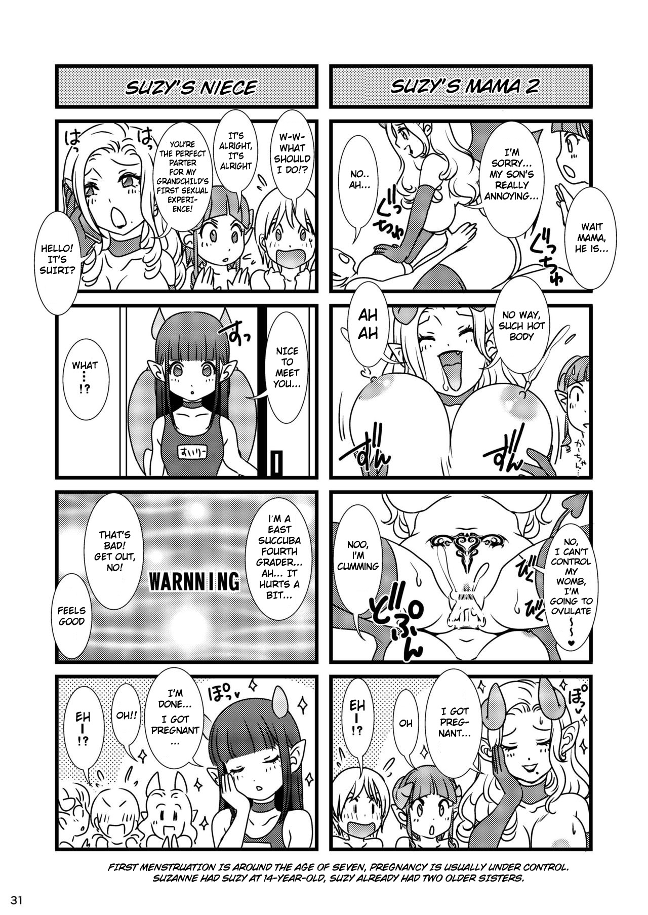 BEHAVIOUR+12 ~Succubus no Sakuha-san~ - Page 31