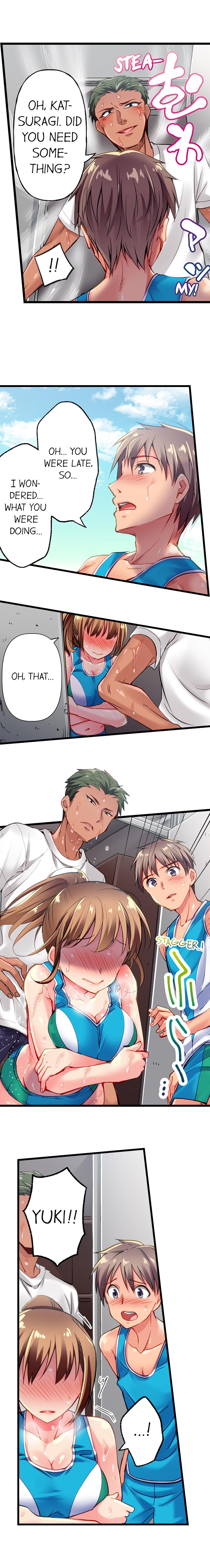 Only i Know Her Cumming Face Ch. 1 - 8 - Page 17