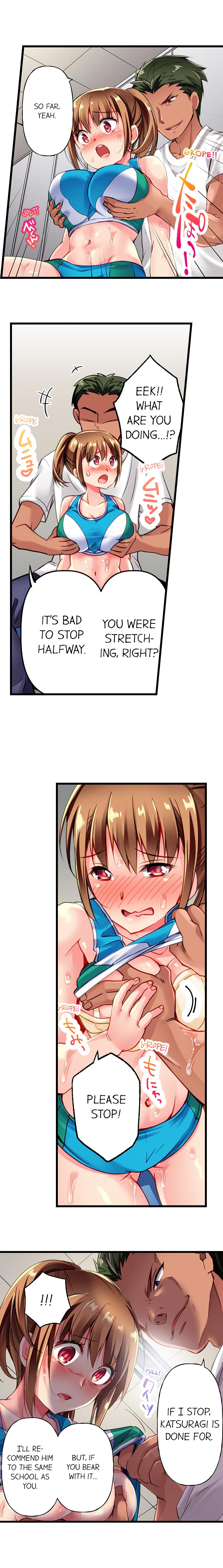 Only i Know Her Cumming Face Ch. 1 - 8 - Page 23