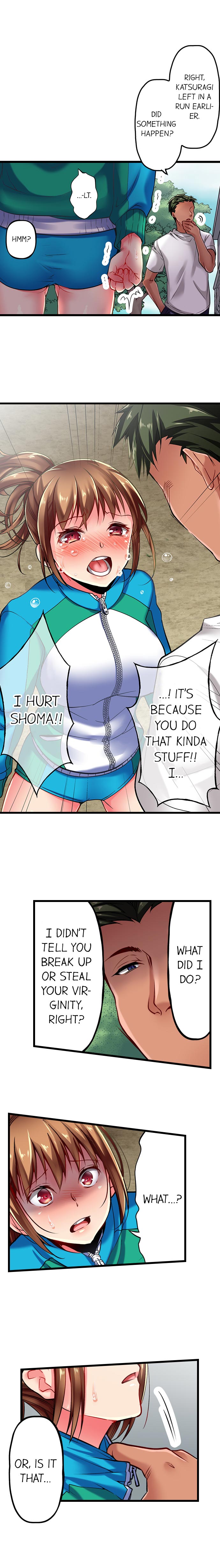 Only i Know Her Cumming Face Ch. 1 - 8 - Page 39