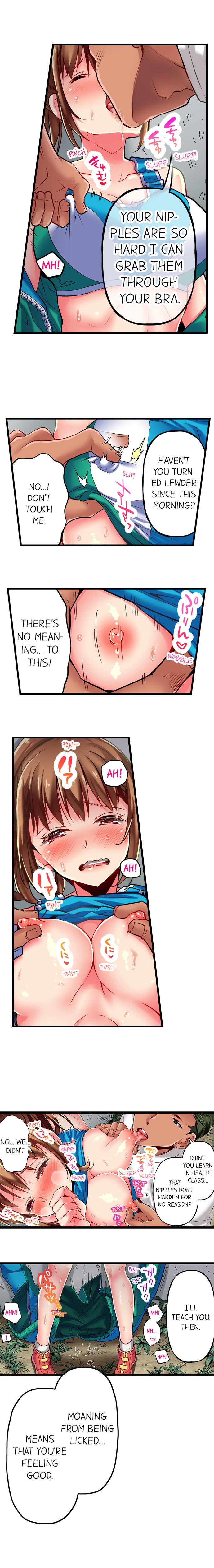 Only i Know Her Cumming Face Ch. 1 - 8 - Page 42