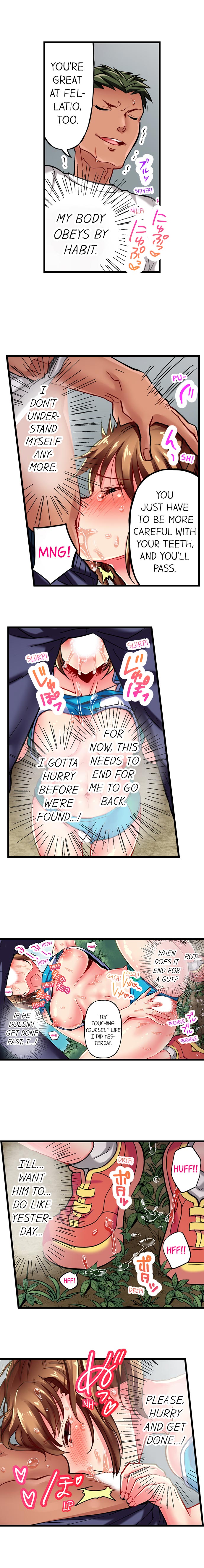 Only i Know Her Cumming Face Ch. 1 - 8 - Page 52