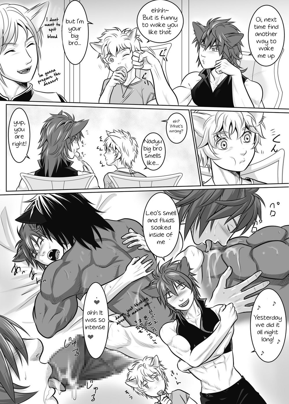 Preview page 6