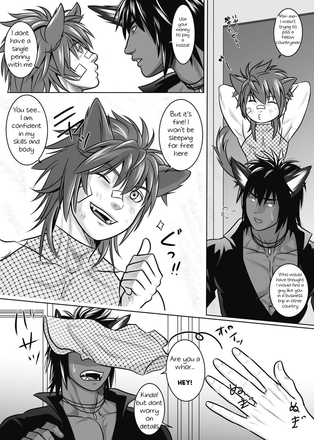 Preview page 8
