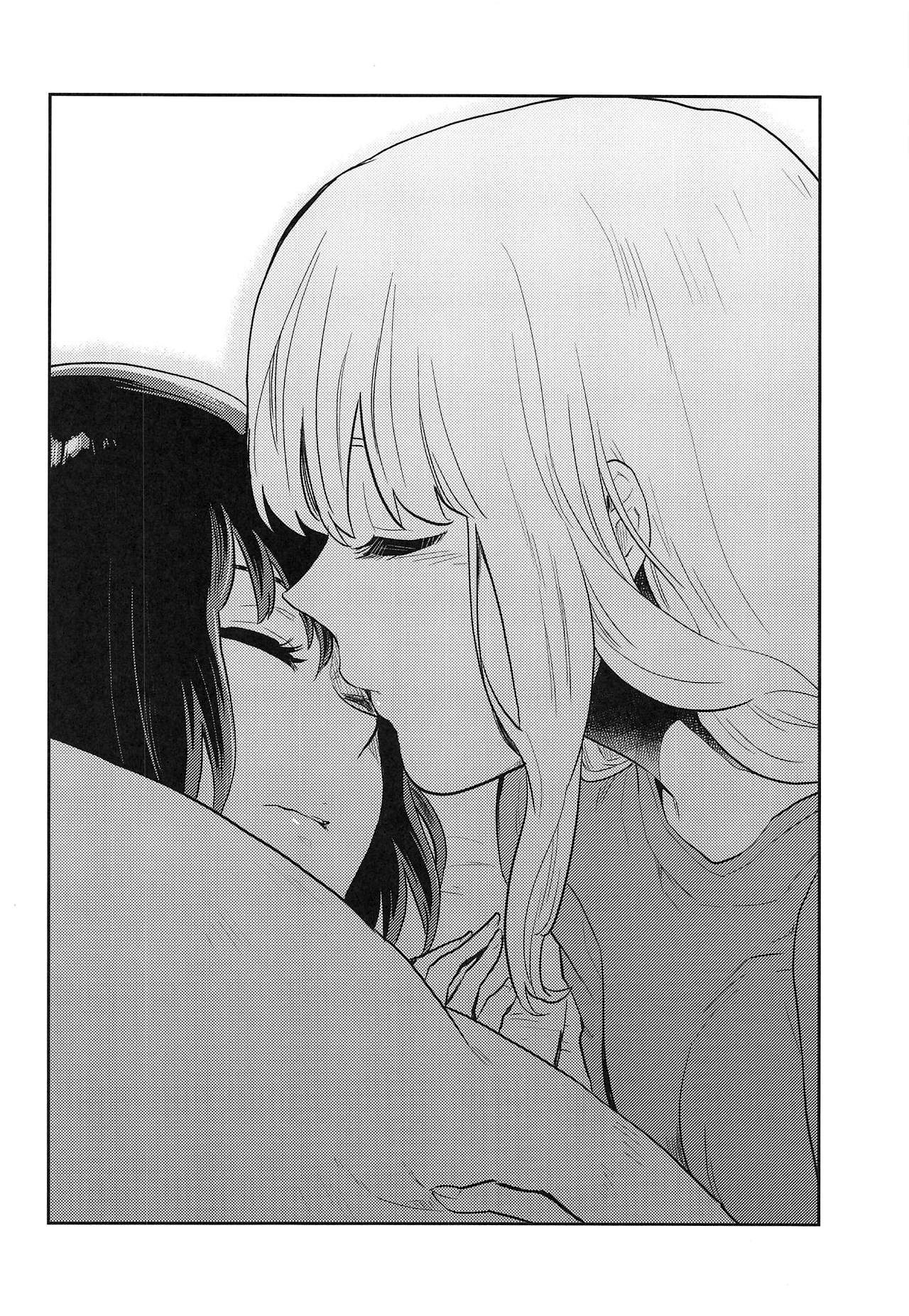Hajimete no Yoru - Page 21