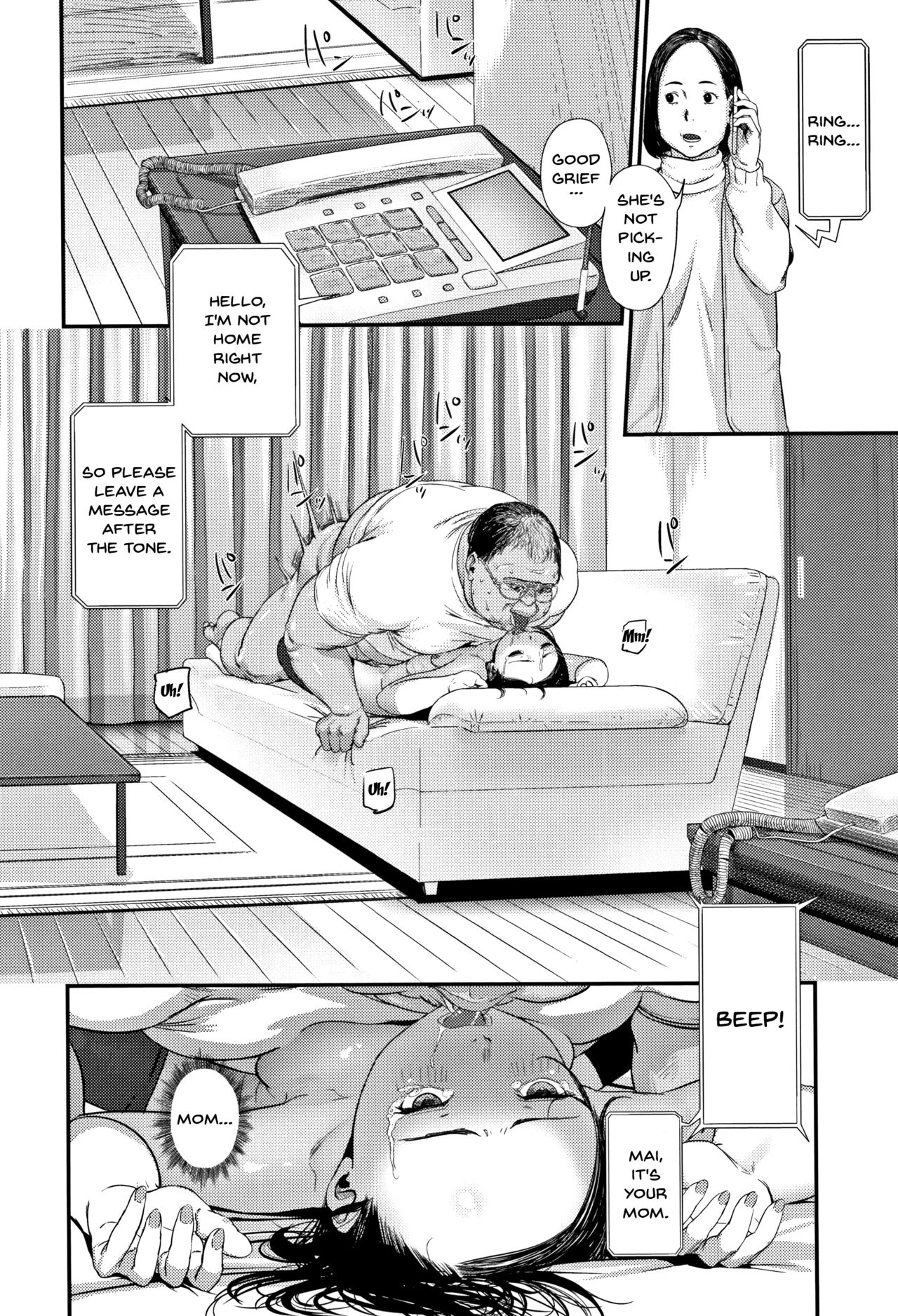 RusubanDenwa | Answering Machine - Page 16