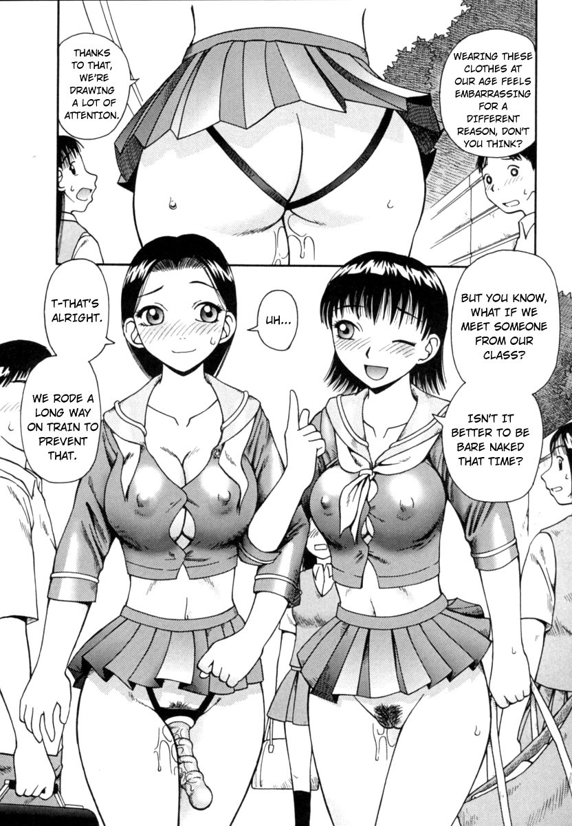 Kanro | Nectar Ch. 1-7 - Page 77