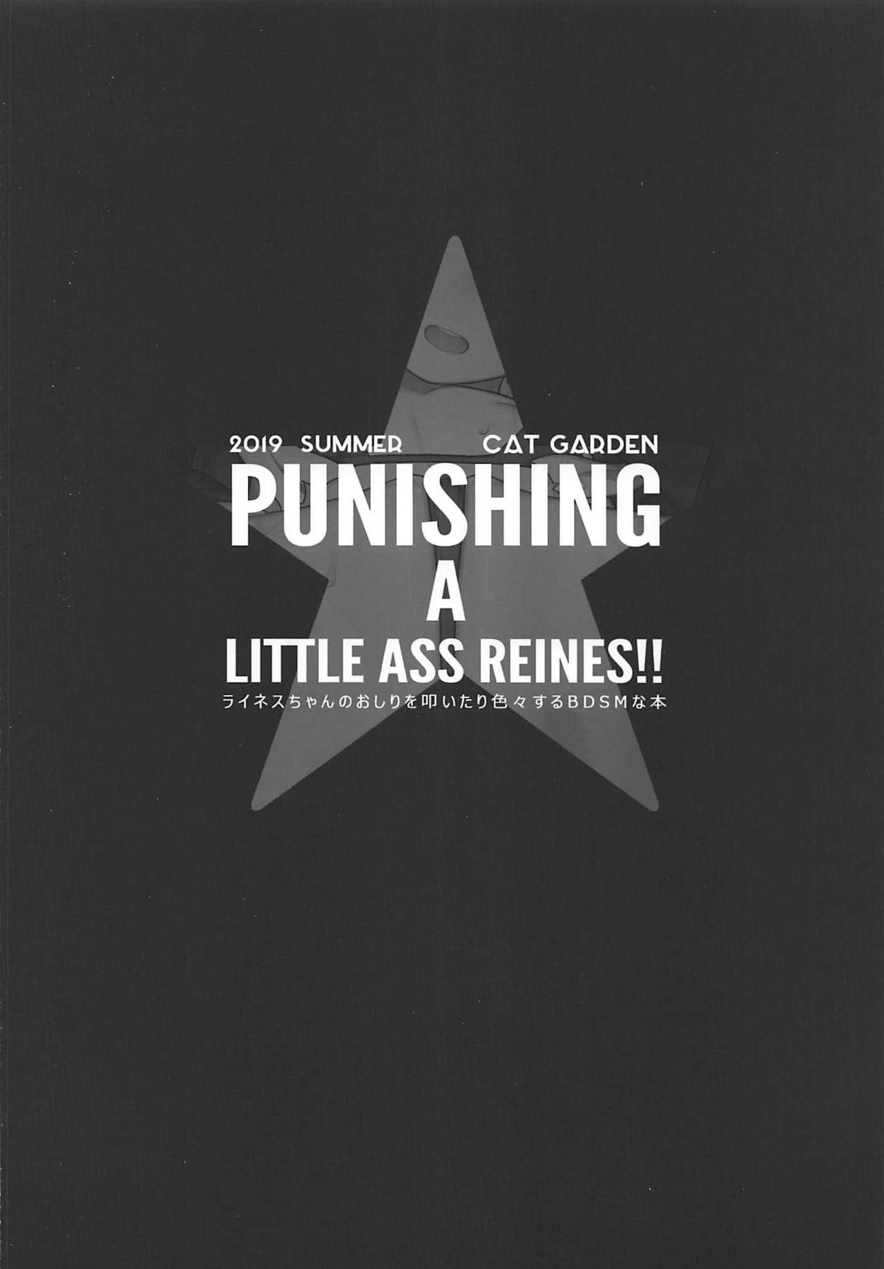 PUNISHING A LITTLE ASS REINES!! - Page 18