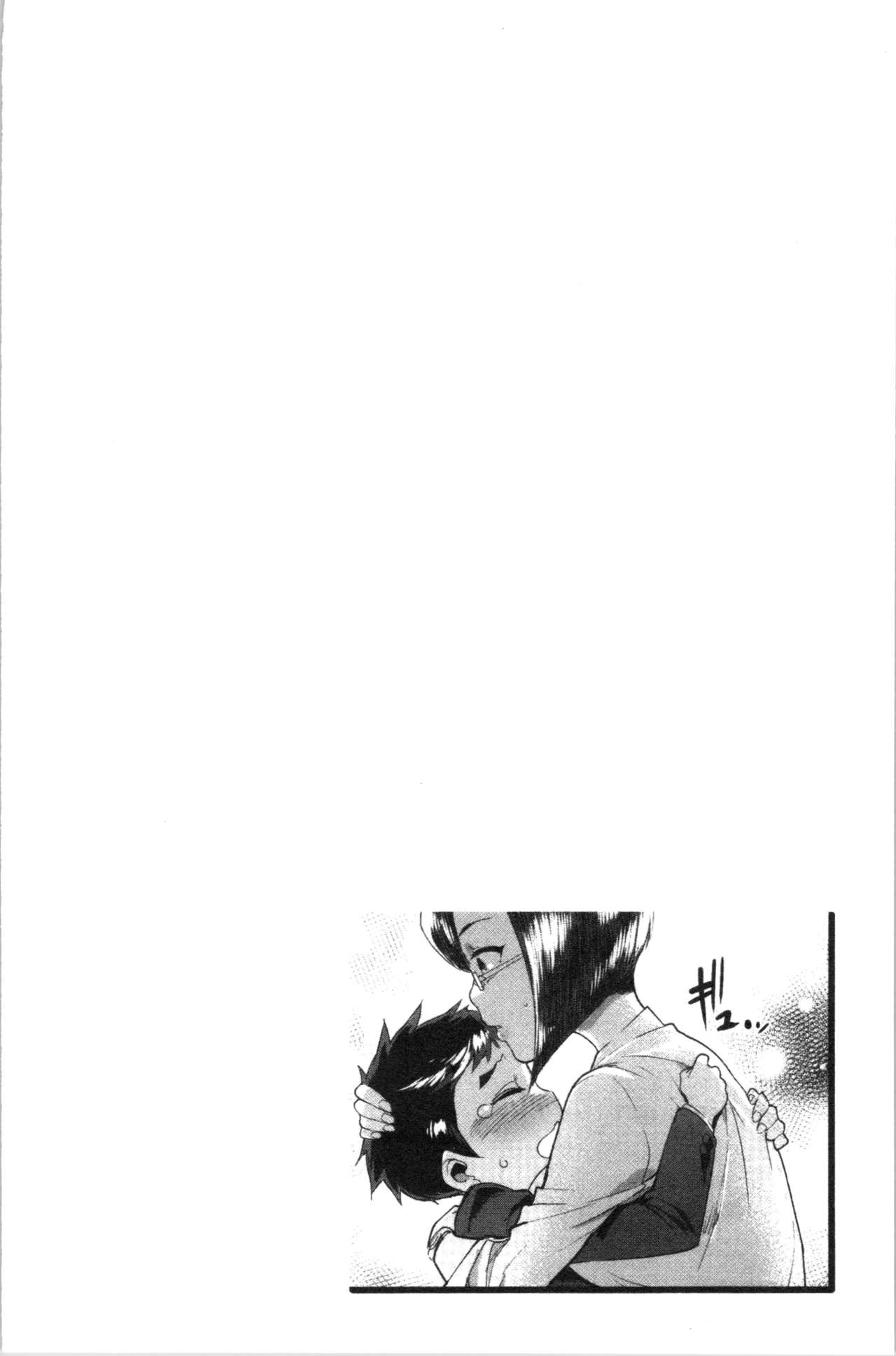 Mankitsu Pako Life | 淫穴緊縮♥啪啪性生活 - Page 27