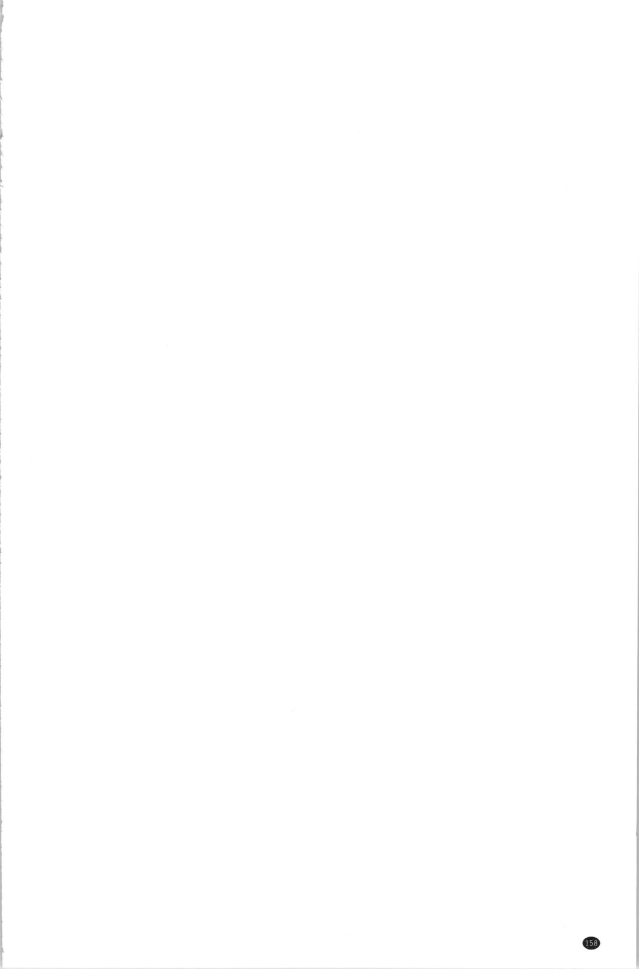 21-ji no Onna ~Camera no Mae no Mesuinu~ 2 | 21時之女 ~鏡頭前的牝犬~ 2 - Page 161