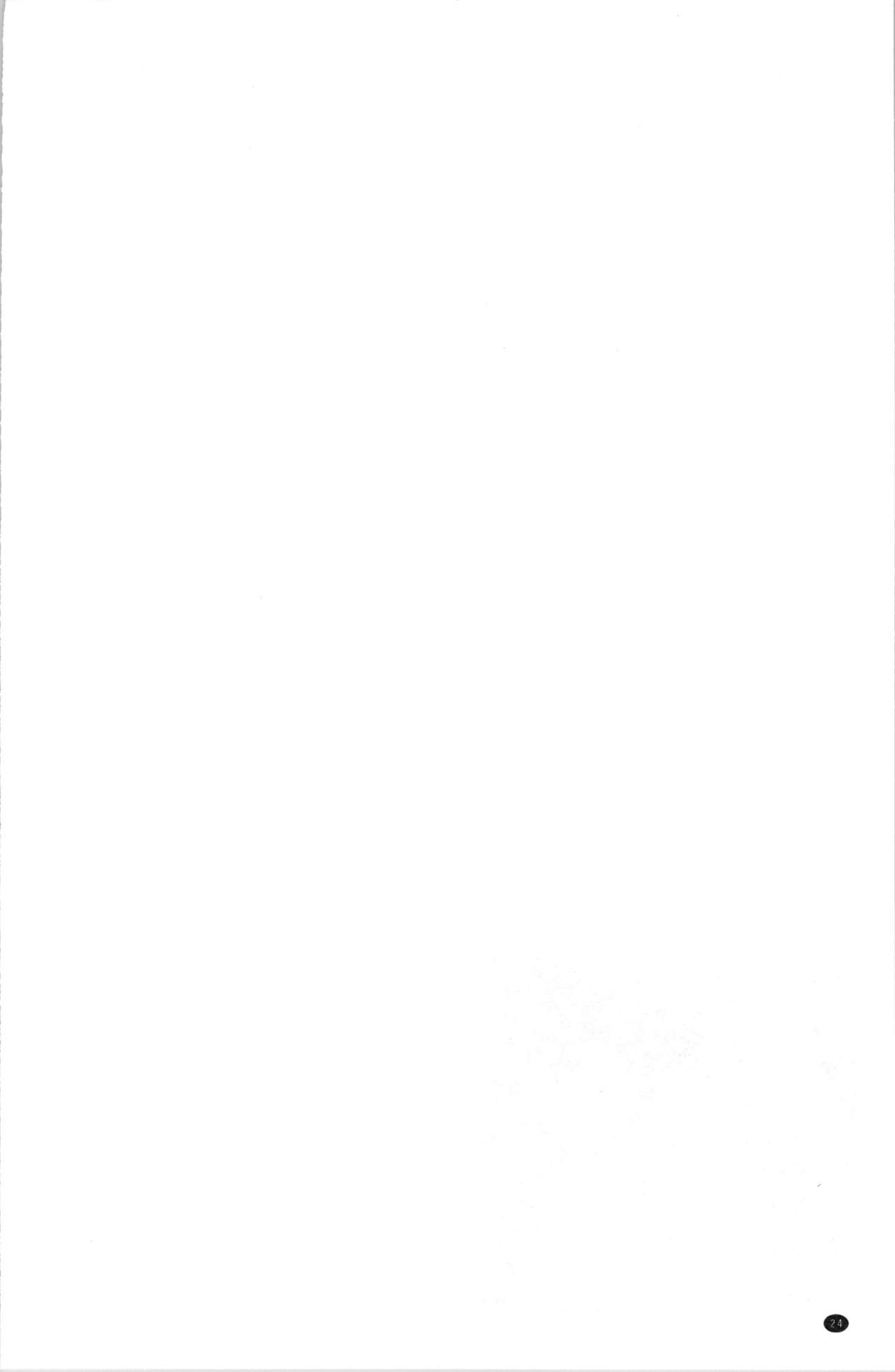 21-ji no Onna ~Camera no Mae no Mesuinu~ 2 | 21時之女 ~鏡頭前的牝犬~ 2 - Page 27