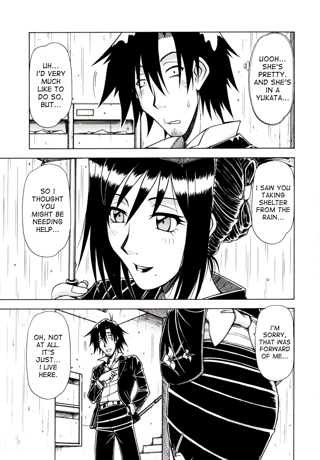 Hame King Ch. 1-9 - Page 119