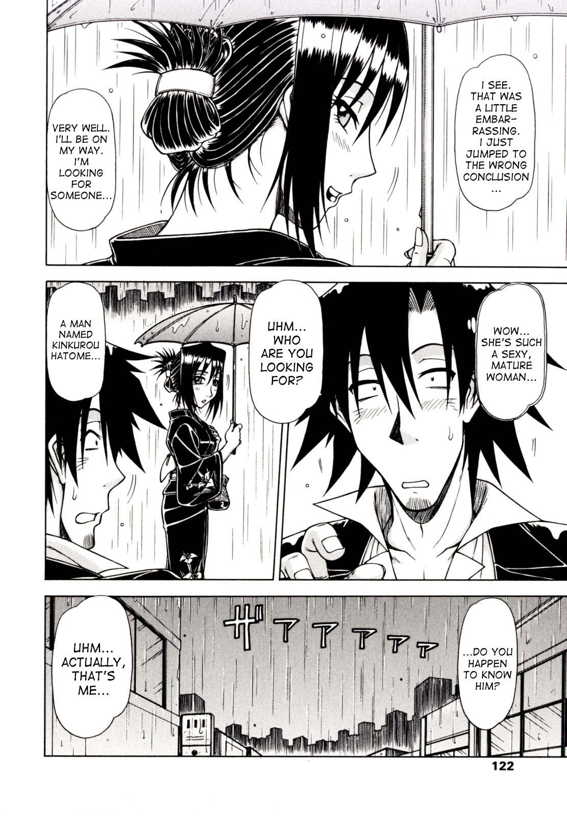 Hame King Ch. 1-9 - Page 120