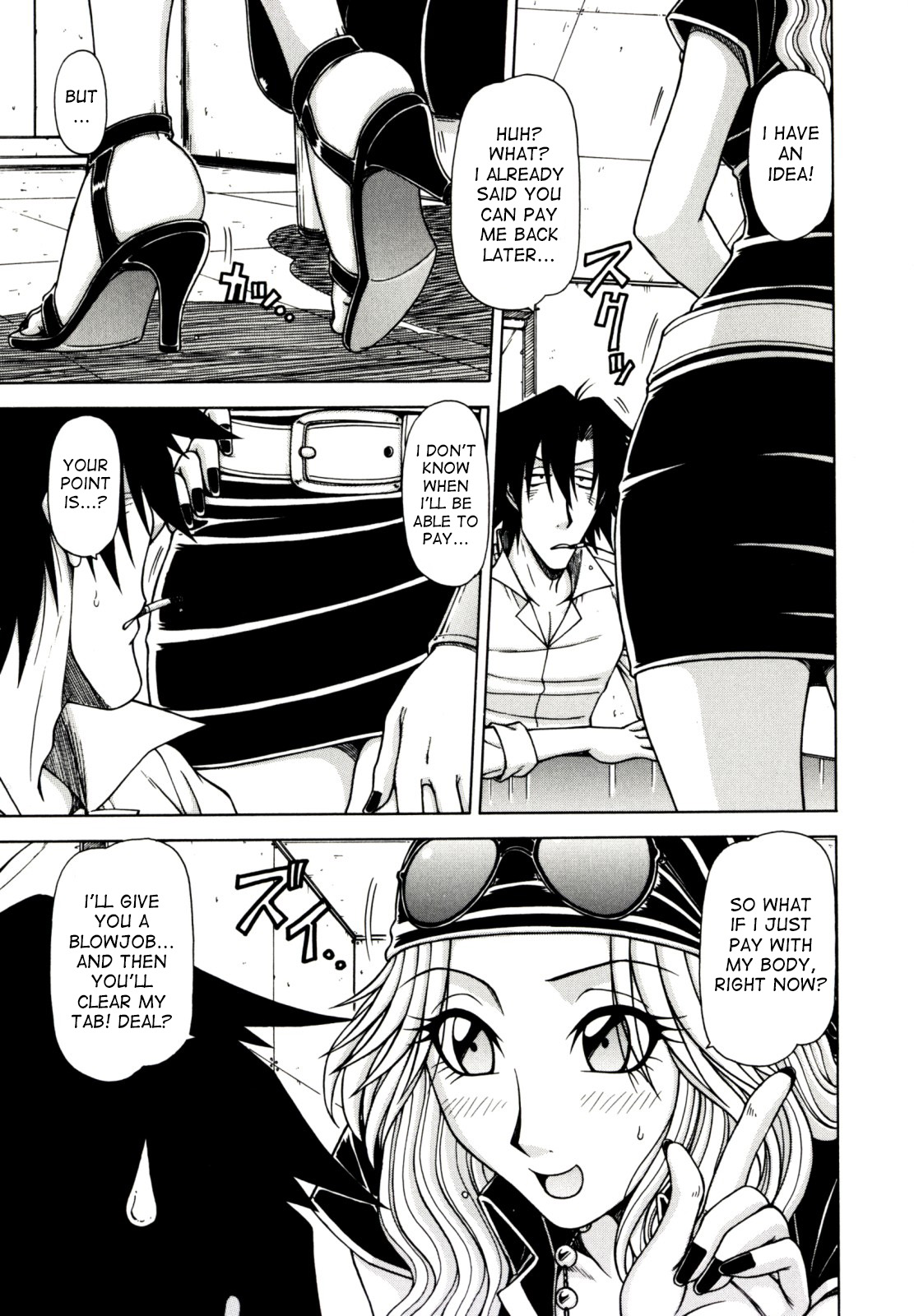 Hame King Ch. 1-9 - Page 139