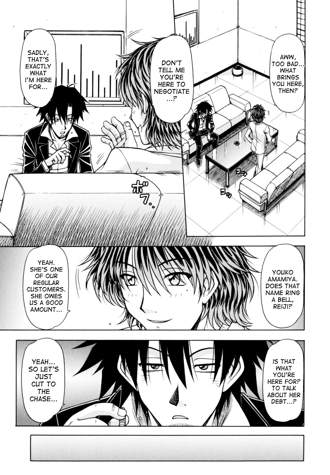 Hame King Ch. 1-9 - Page 55