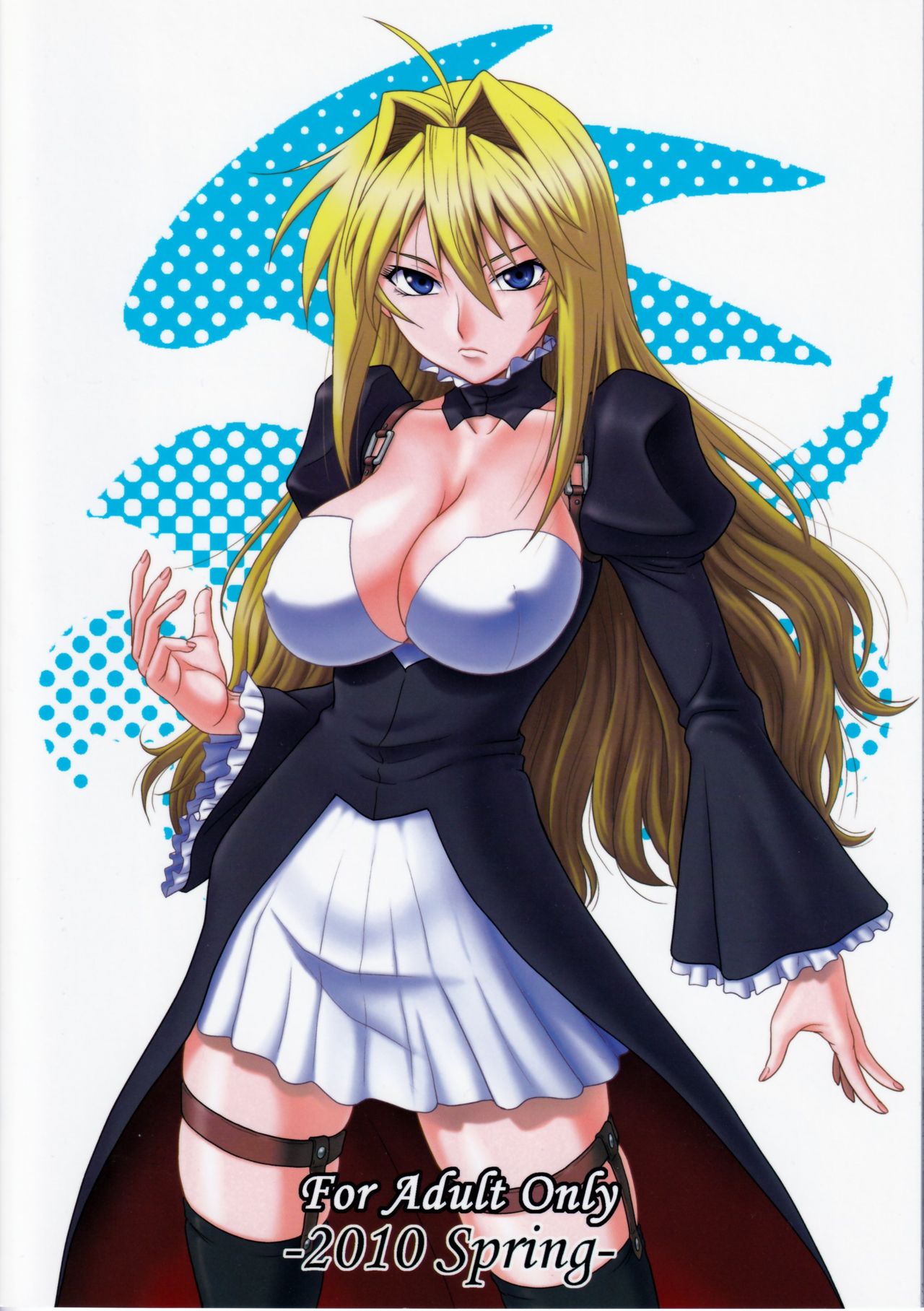 Ochita Sekirei 2 - Page 20