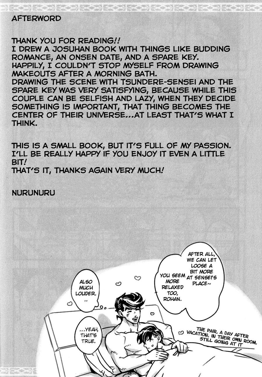Aijou de Manpuku | Filled with Affection - Page 21
