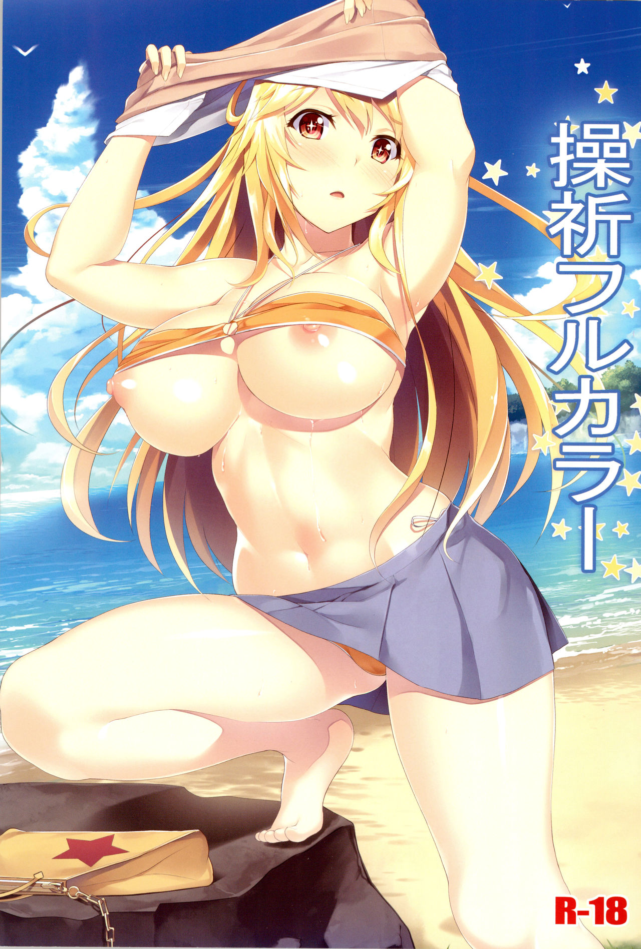 Preview page 1