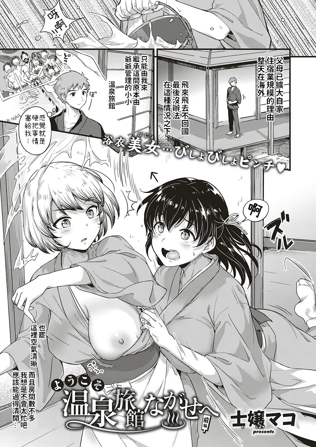 Preview page 1