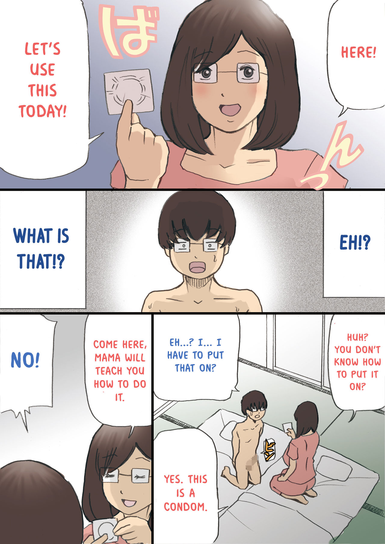 Mama o Haramasu Daisakusen!! - Page 19