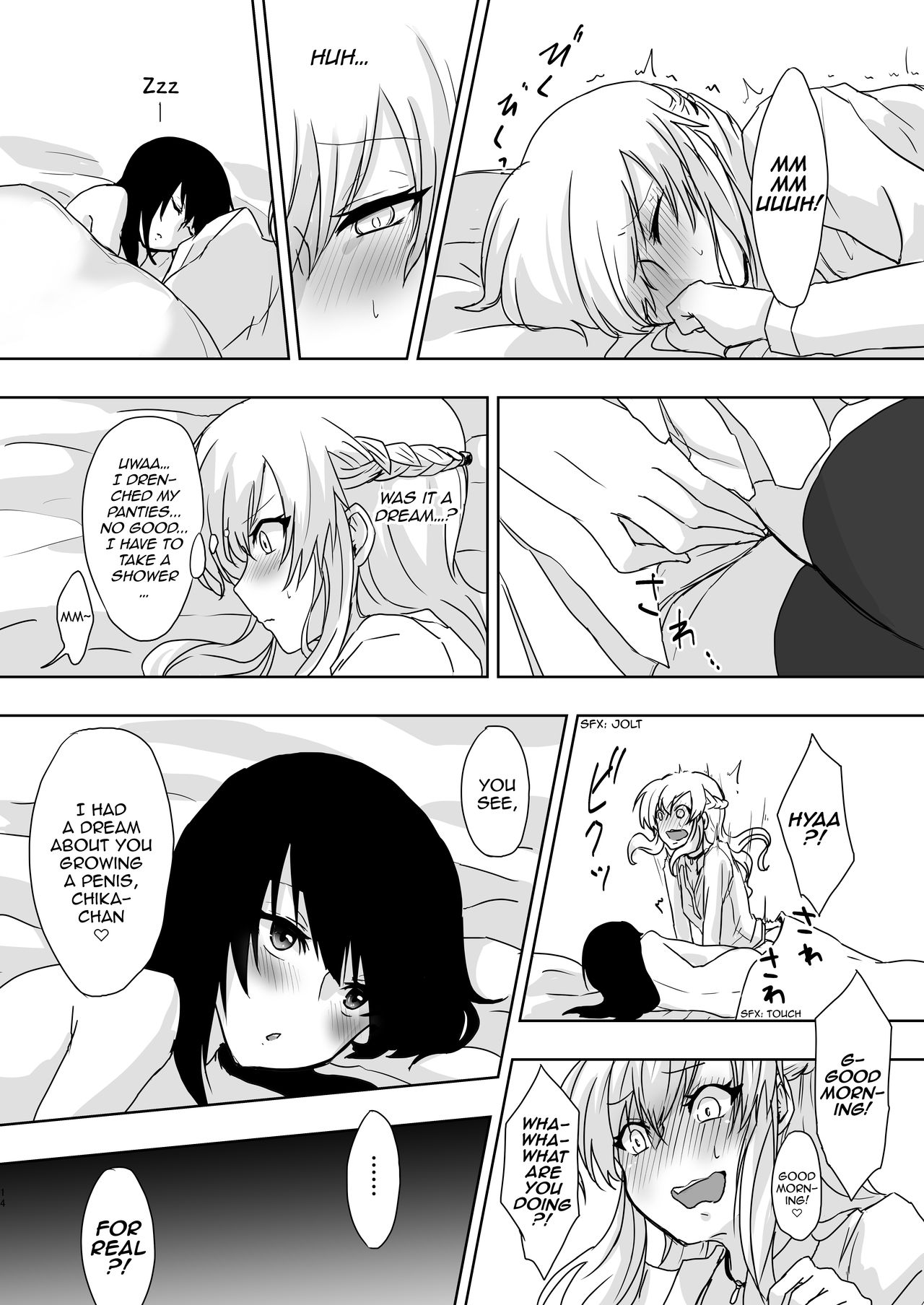 Yume Dakedo! | Though it was only a dream - Page 14