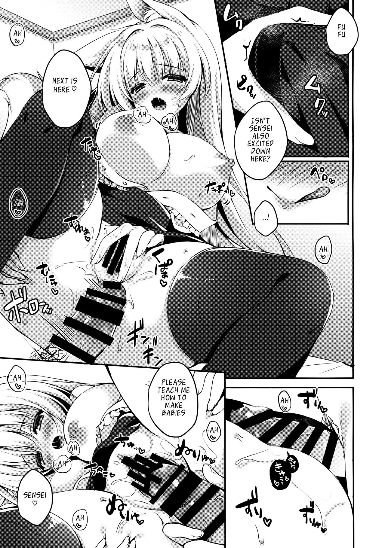 Oujo-sama no Oose no Mama ni - Page 9