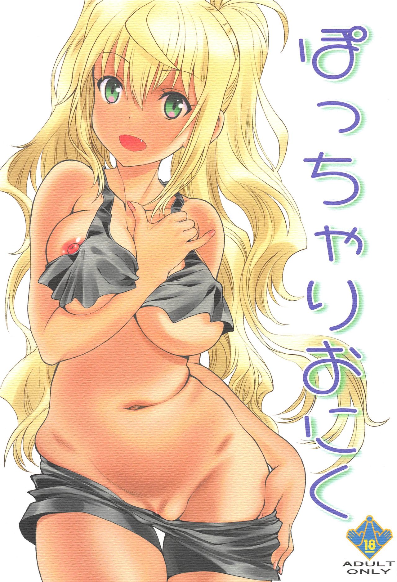 Preview page 1