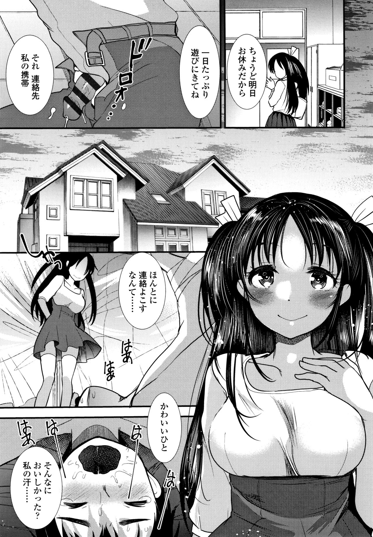 Dog Breeders - Page 126
