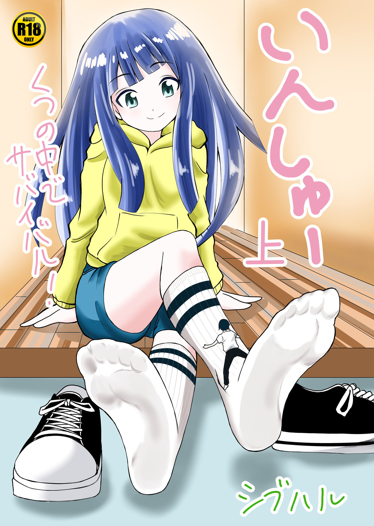 Preview page 1