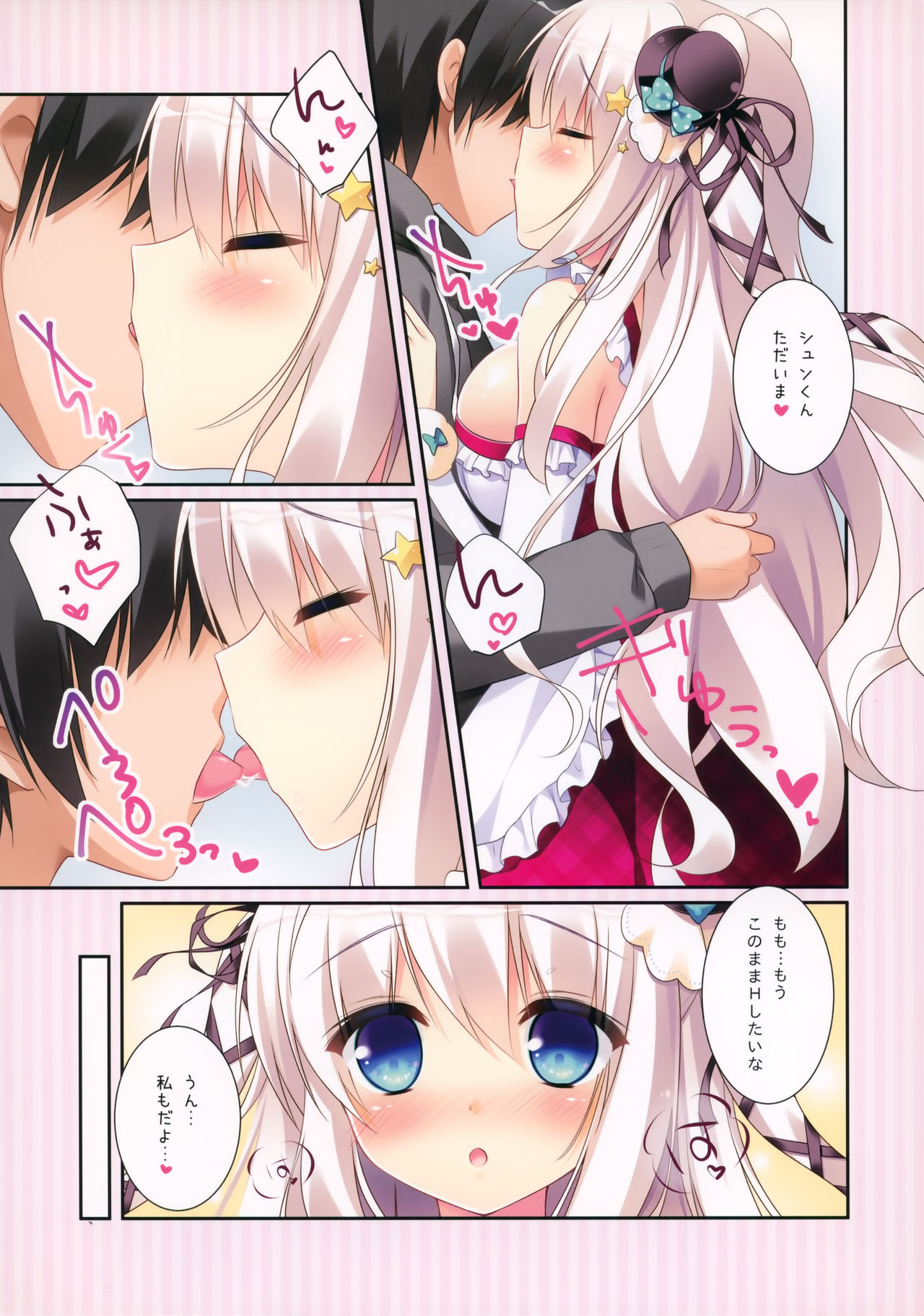 Preview page 3