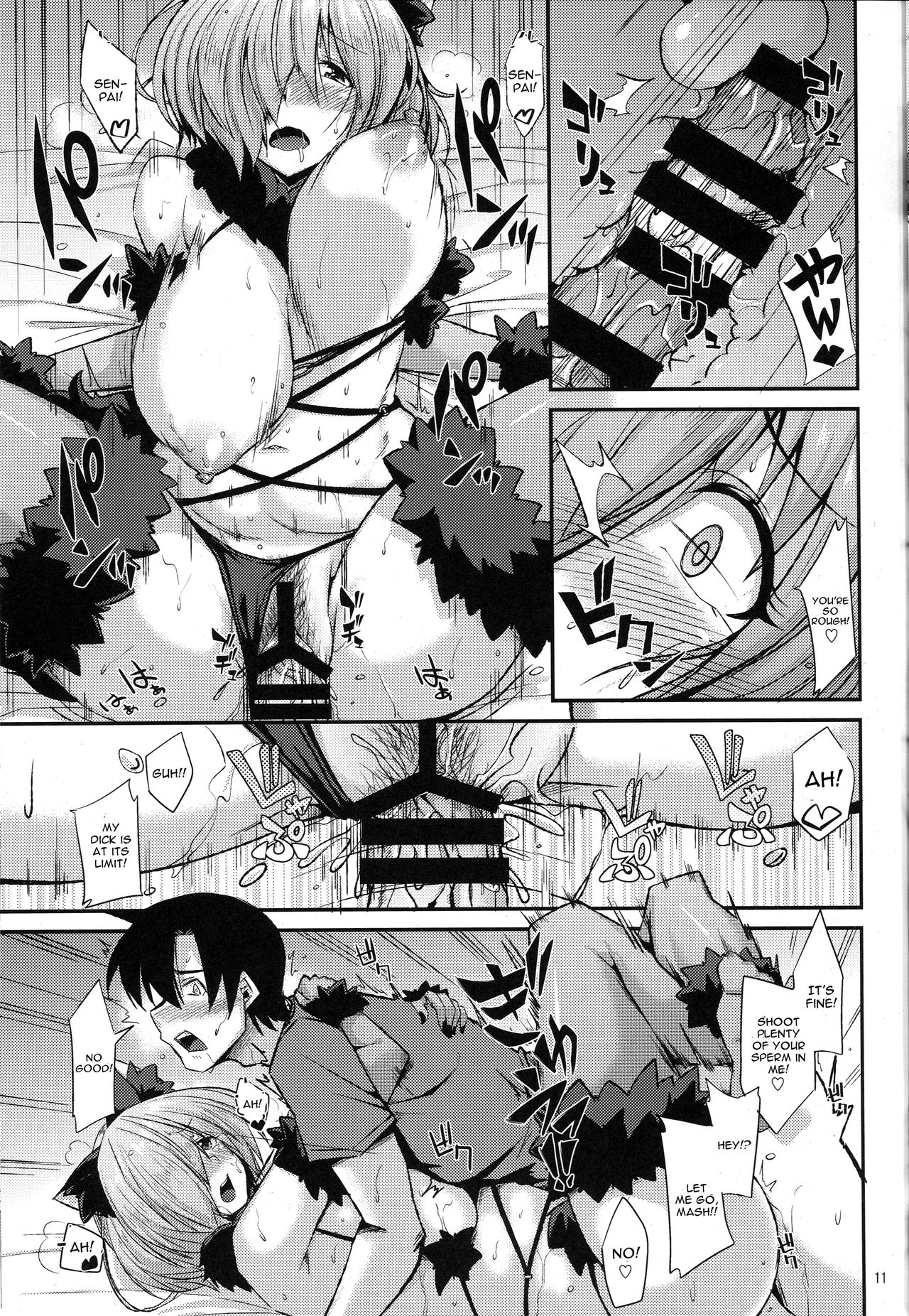 Beast Cos de Off-Pako Shimashu - Page 12