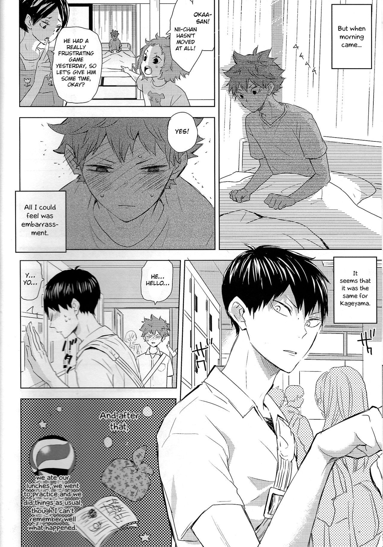 Unlogic - Page 16