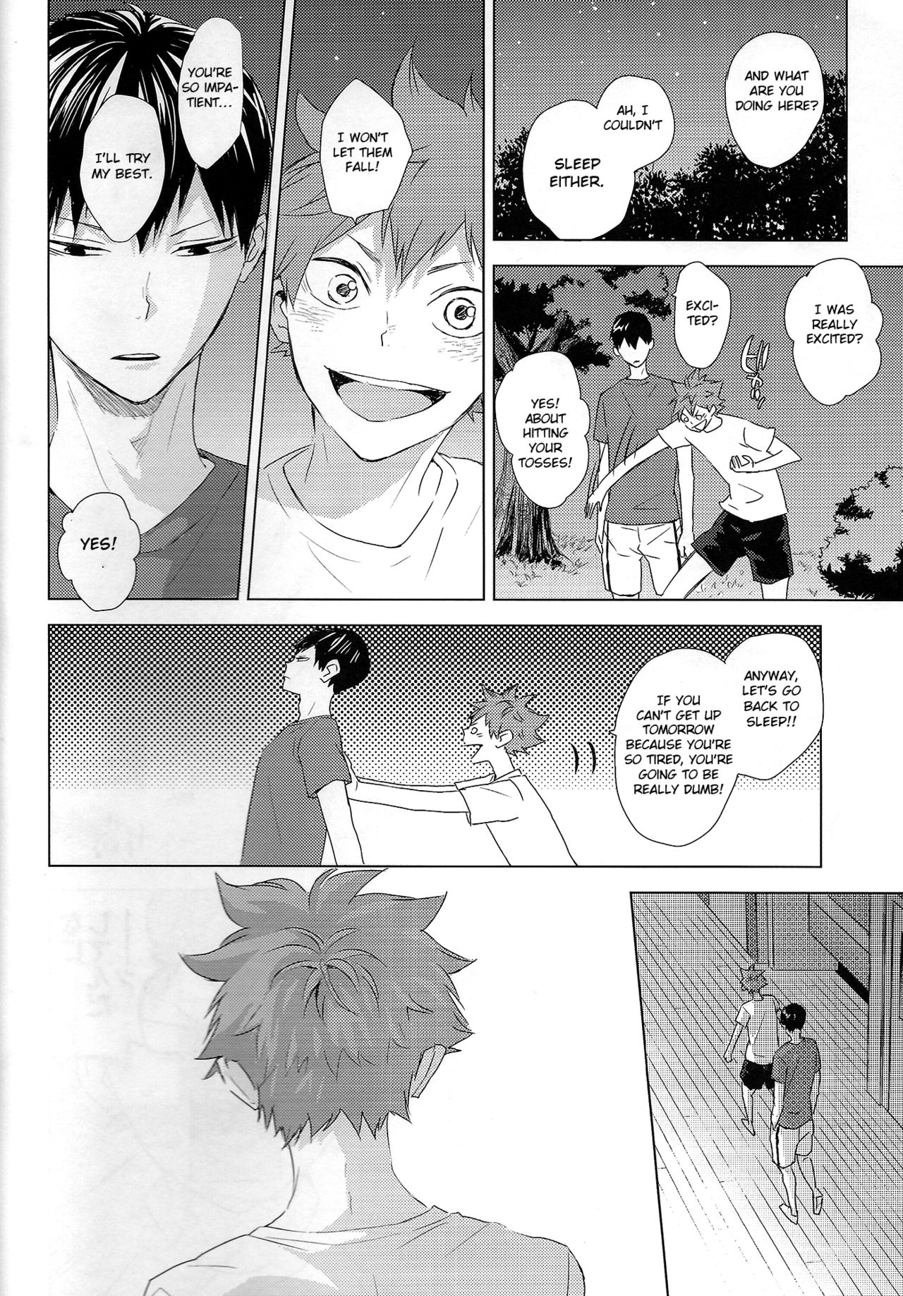 Unlogic - Page 22