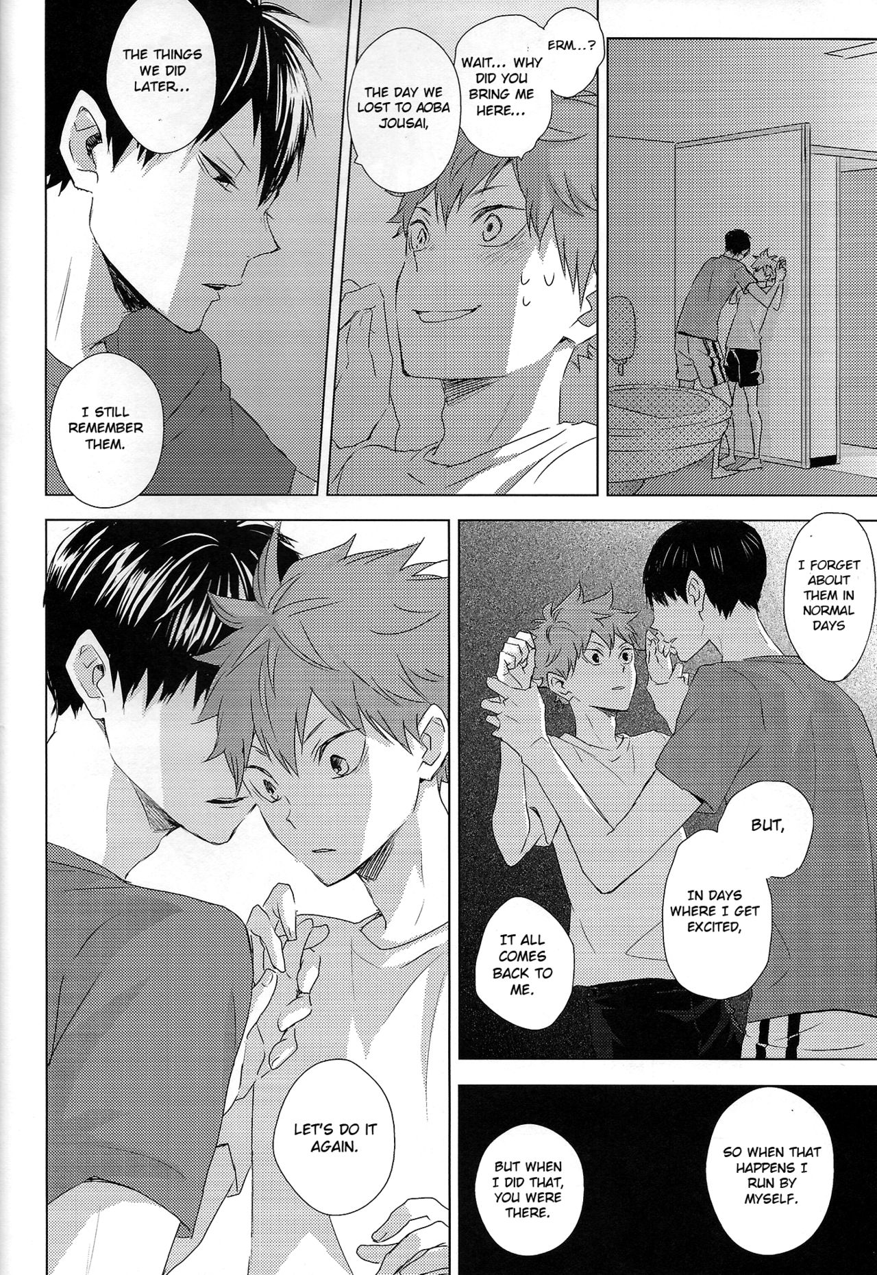 Unlogic - Page 24