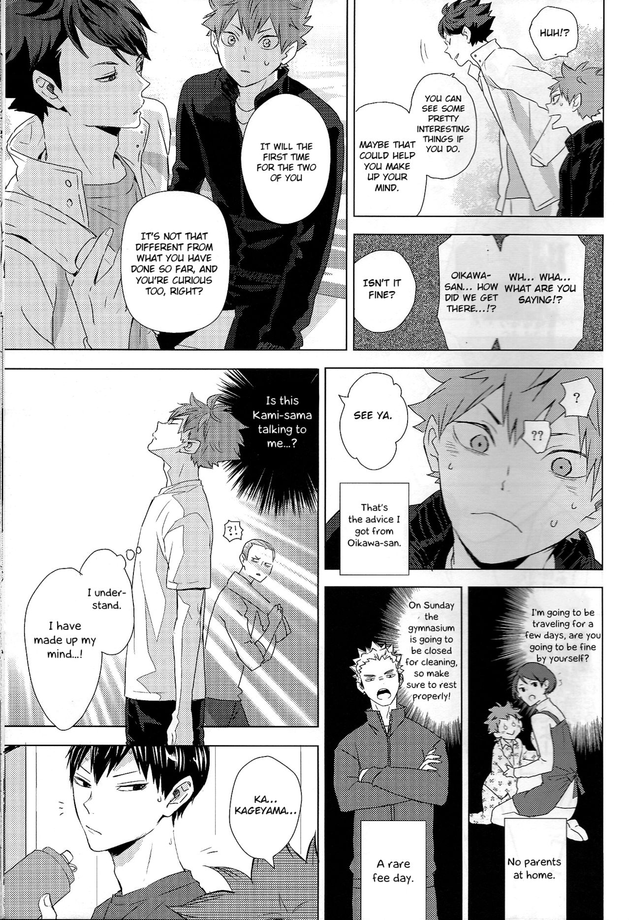 Unlogic - Page 55