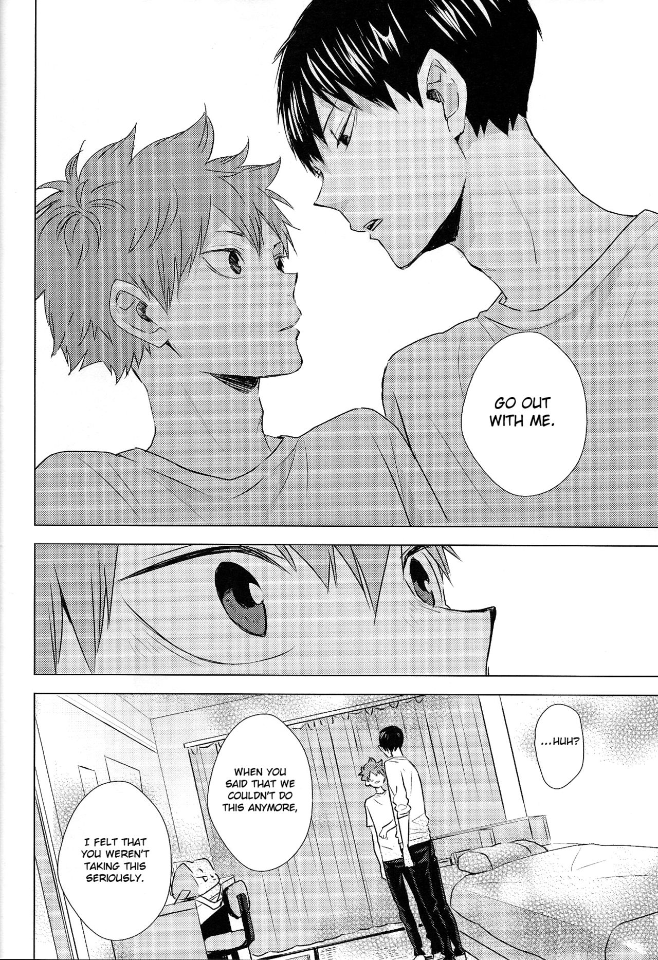 Unlogic - Page 60