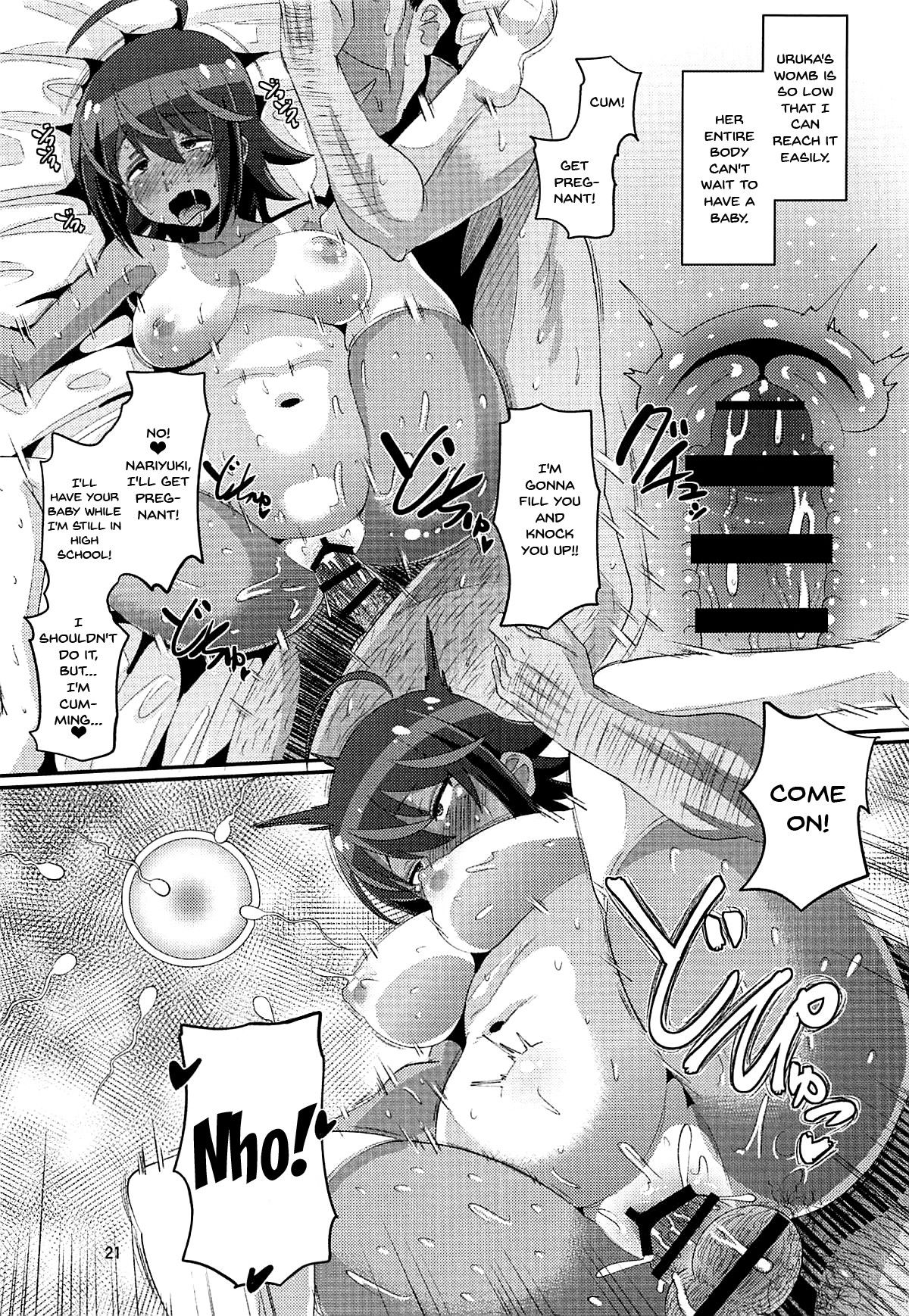 Uruka no Saimin Benkyoukai | Uruka's Hypno Study Group - Page 20