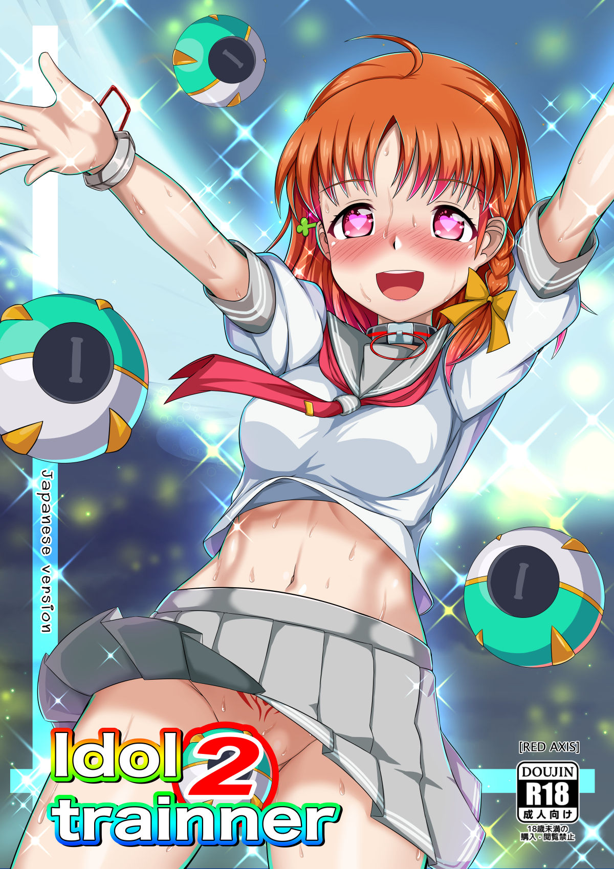 Preview page 1