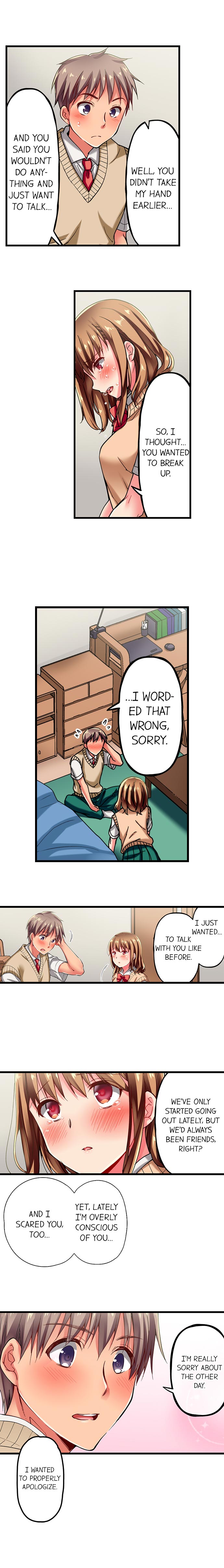 Only i Know Her Cumming Face Ch. 1 - 9 - Page 77