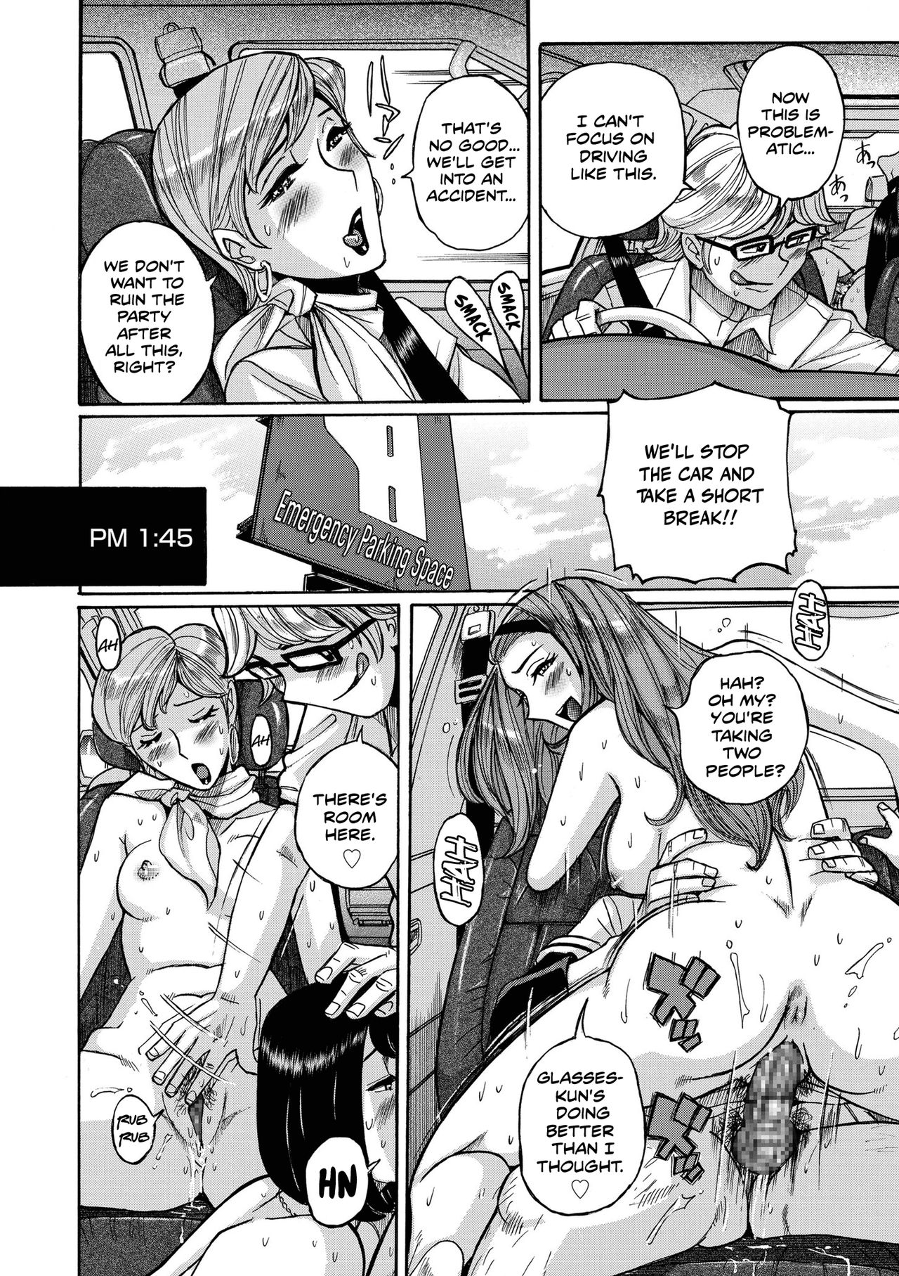 Hiasobi Zenpen | Playing With Fire - First Part - Page 12