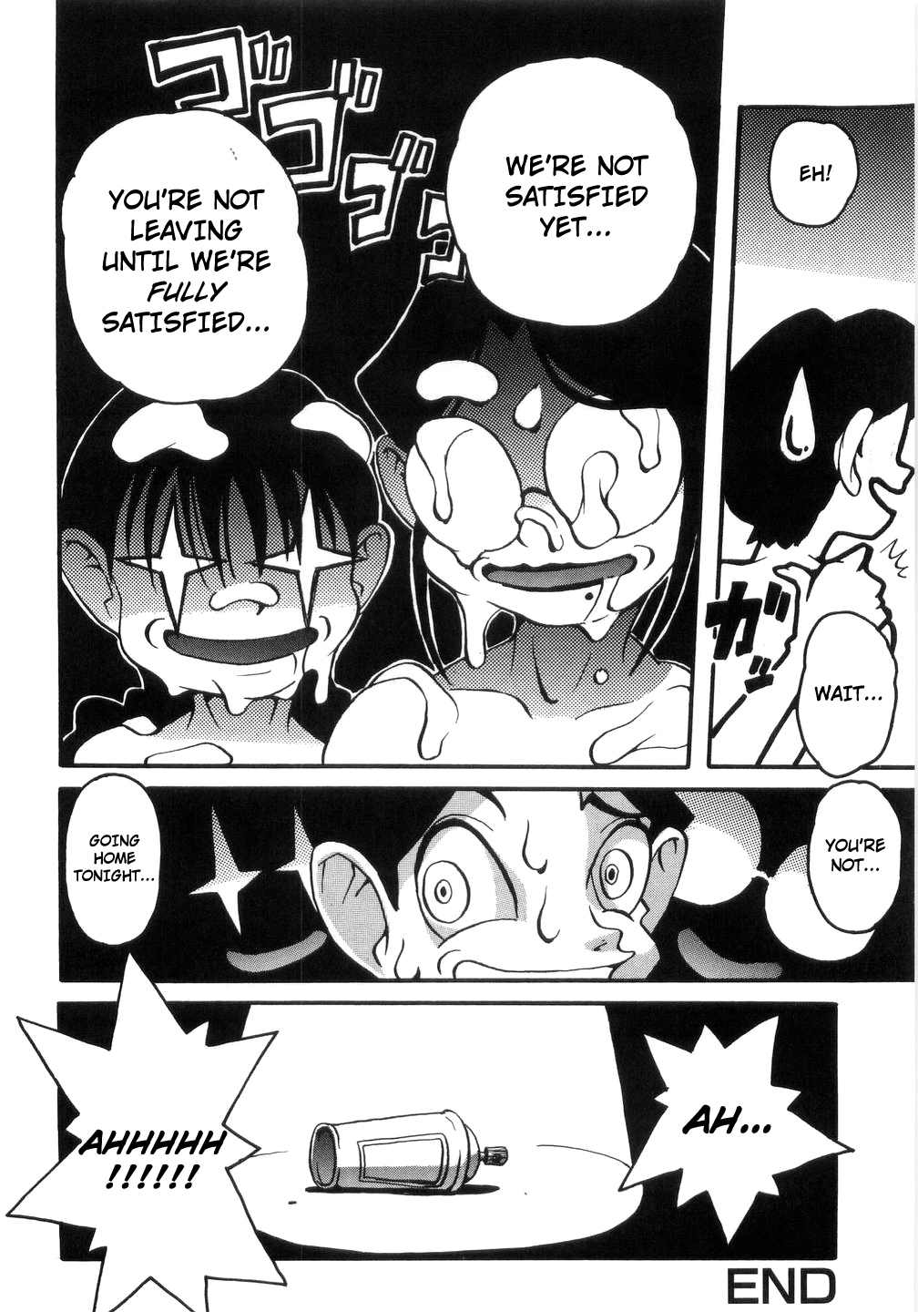 Spray Panic - Page 18