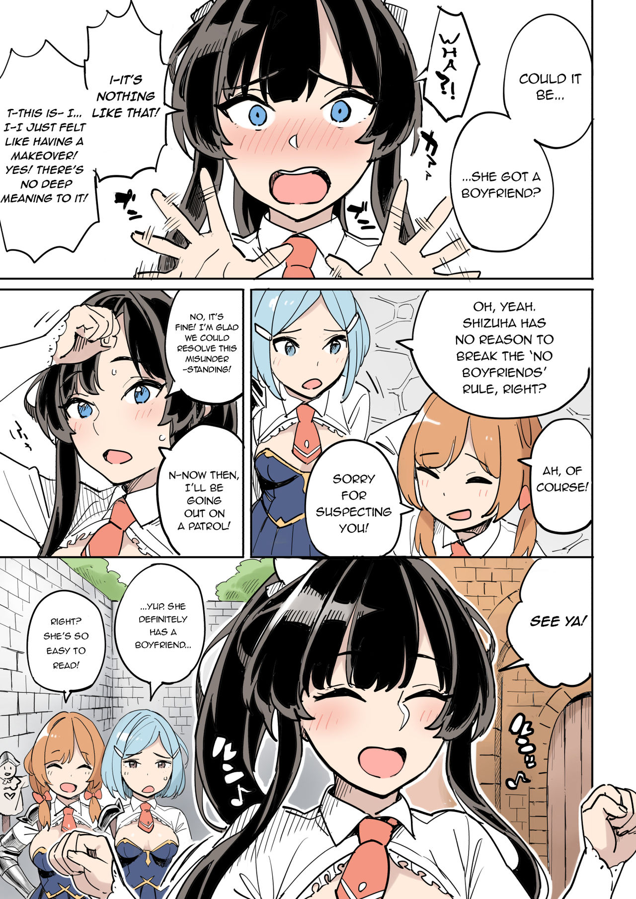 Shippai! Otori Sousa | Failure! Investigation Bait - Page 29