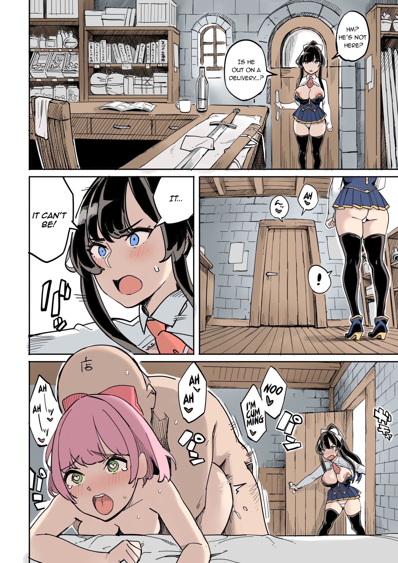 Shippai! Otori Sousa | Failure! Investigation Bait - Page 34