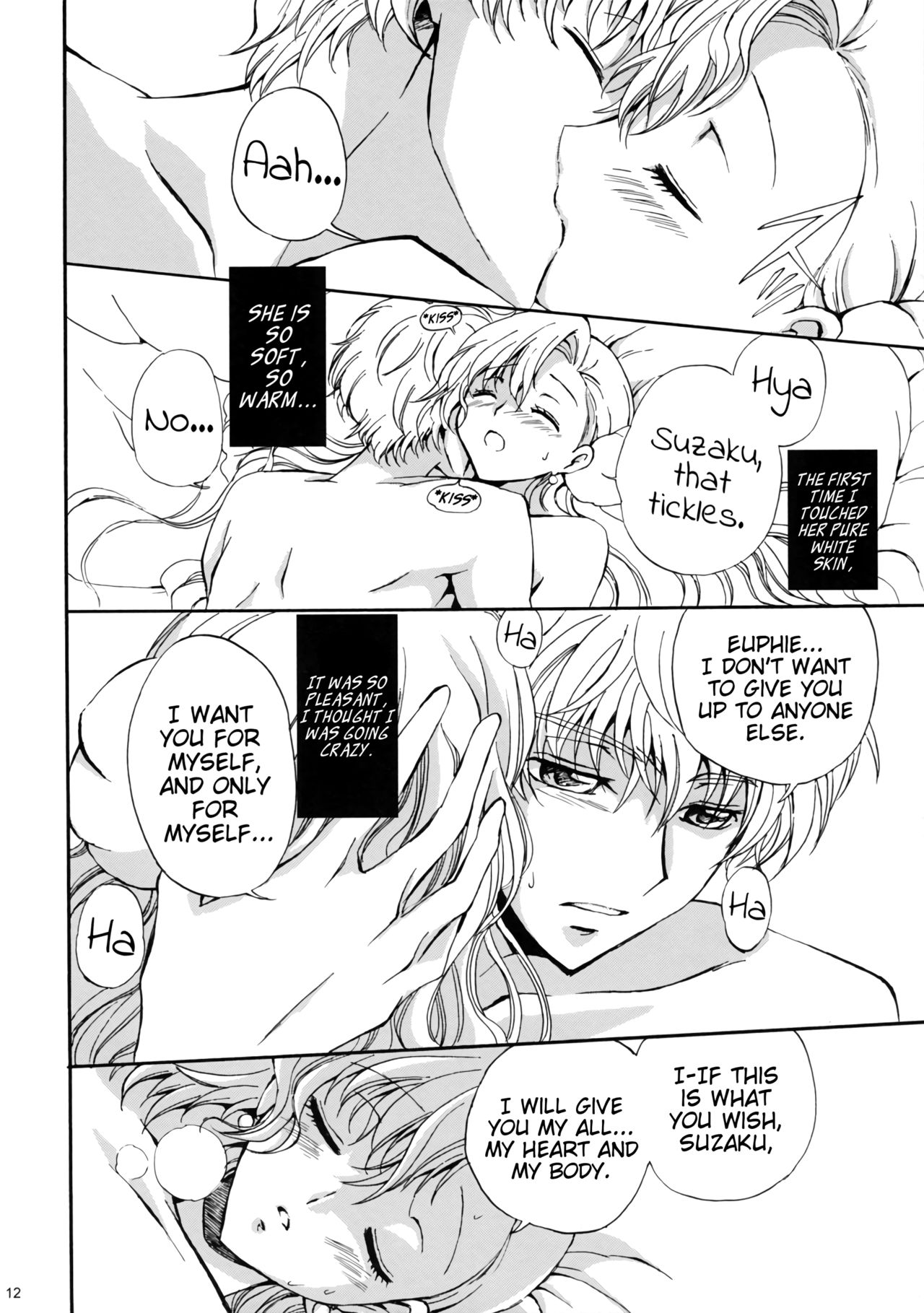Drowning - Page 11